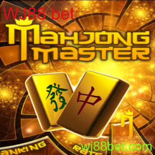 MahJongMaster