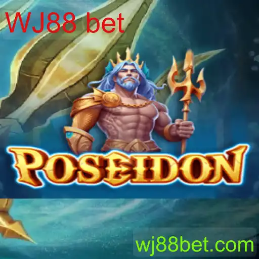 Poseidon